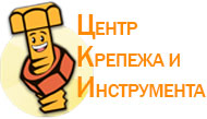 centerkrepeg.ru centerkrepeg.ru
